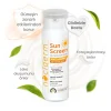Nociderm Sun Screen (50 ml)